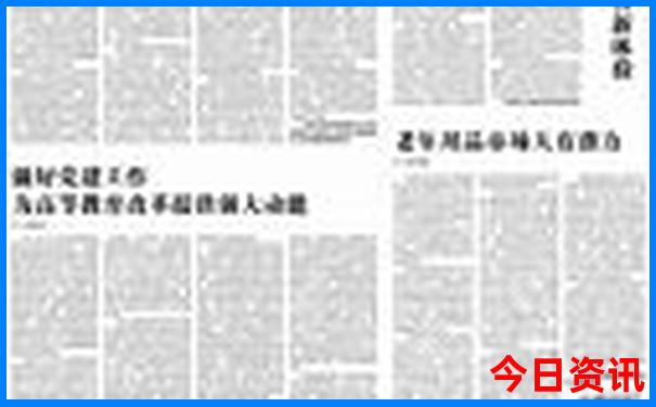 7月适合去重庆旅游吗